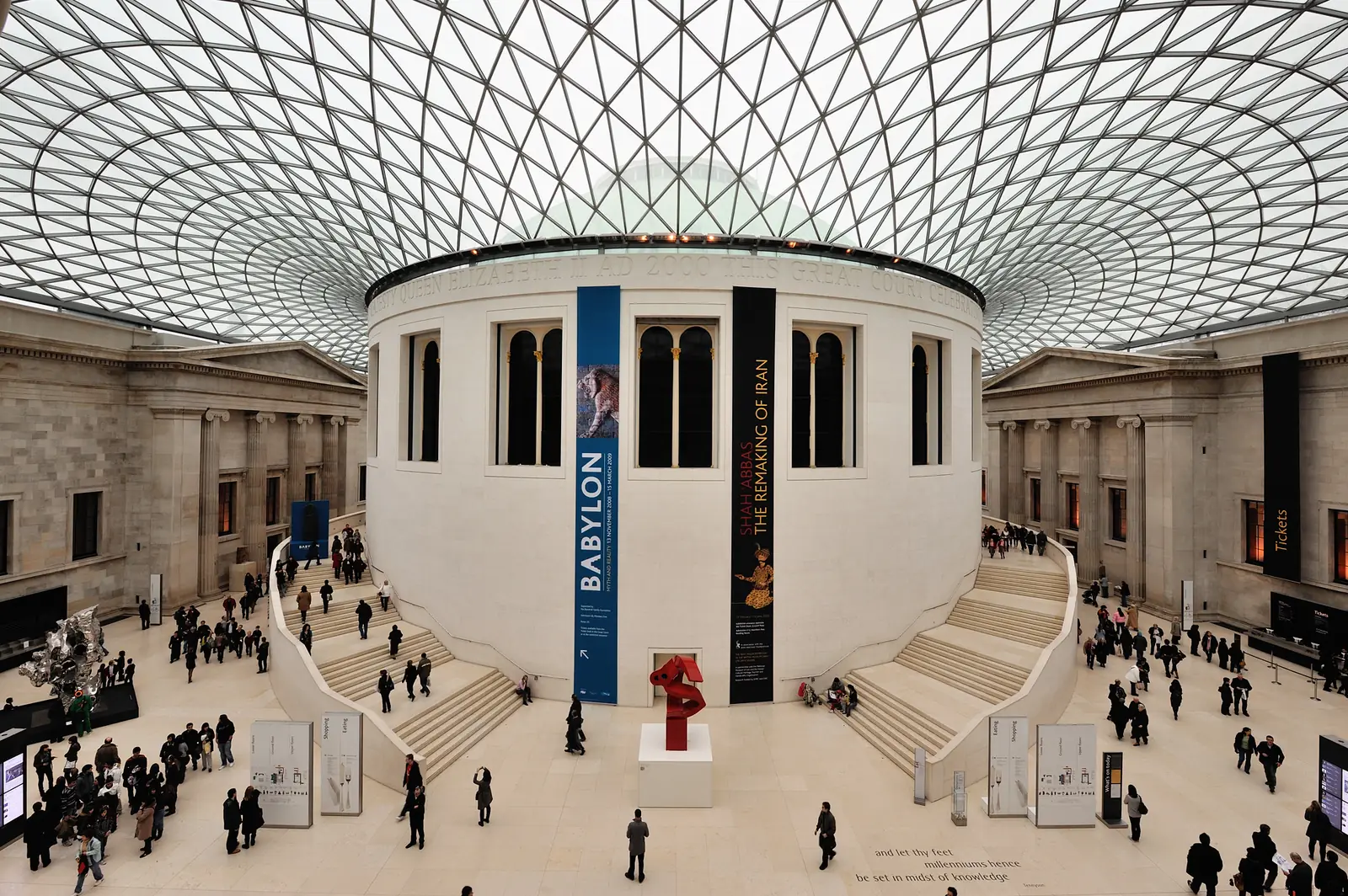 The glass-roofed Great Court of the British Museum