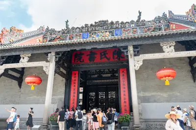 The Chen Clan Ancestral Hall, Guangzhou