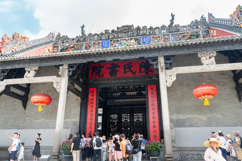 The Chen Clan Ancestral Hall, Guangzhou