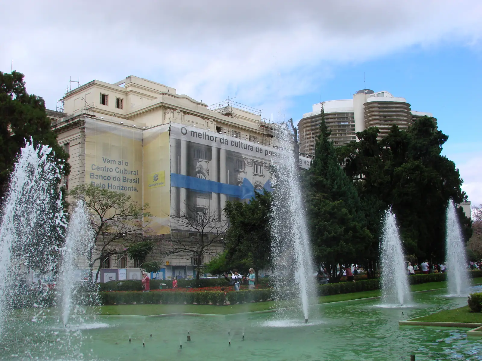 The Centro Cultural Banco do Brasil on Praça da Liberdade, Belo Horizonte