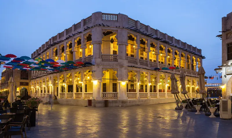 Souq Waqif, Doha