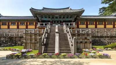 Stone stairways at the entrance of Bulguksa Temple, Gyeongju