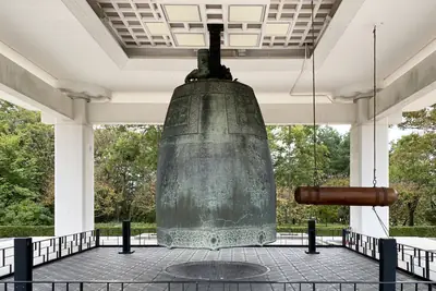 The Divine Bell of King Seongdeok at the Gyeongju National Museum