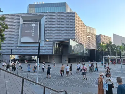 The Hong Kong Museum of Art on the Tsim Sha Tsui waterfront