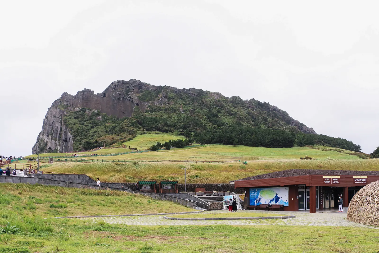 Seongsan Ilchulbong, Jeju Island