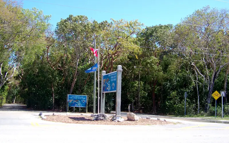 The entrance area of John Pennekamp Coral Reef State Park, Key Largo