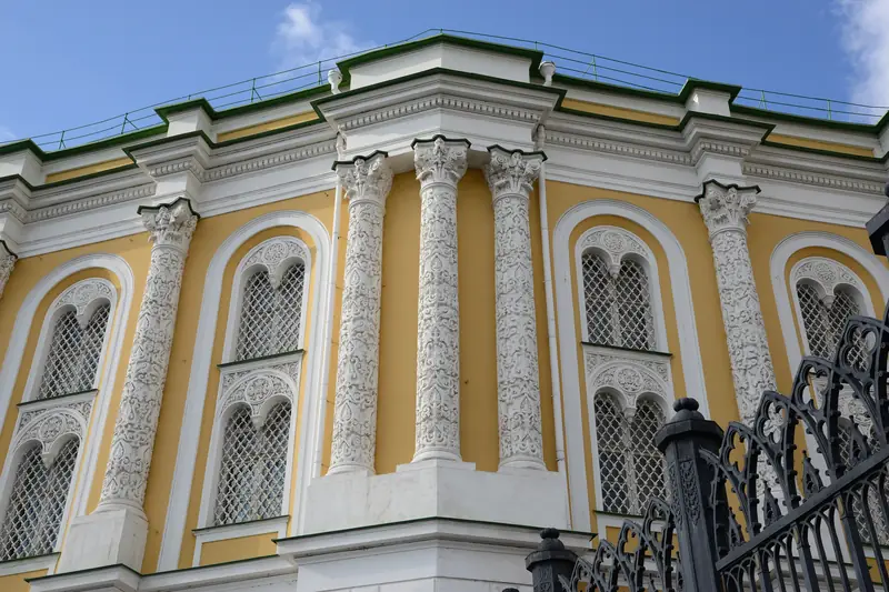 The façade of the Armoury Chamber