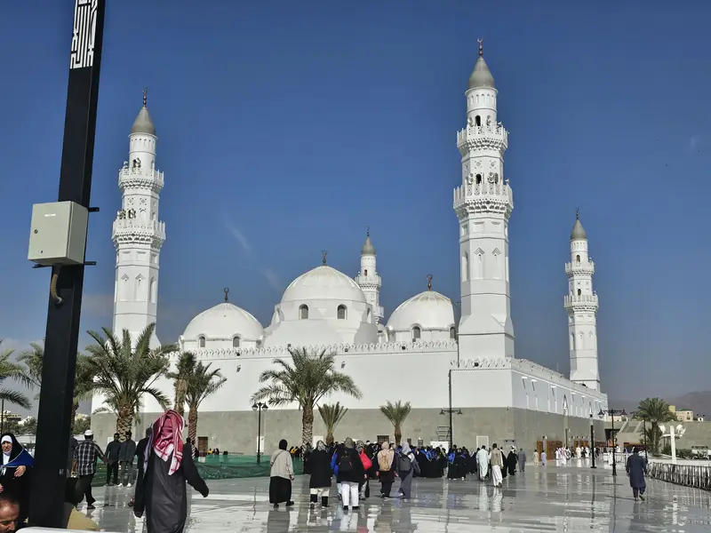 Quba Mosque, Medina