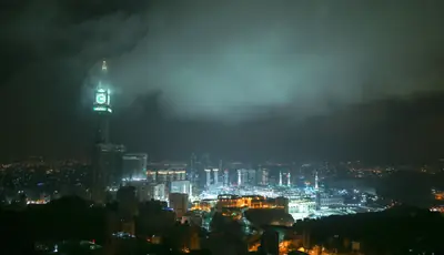 The Abraj Al Bait clock tower, Mecca