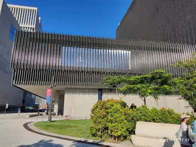 The M+ museum building in the West Kowloon Cultural District, Hong Kong
