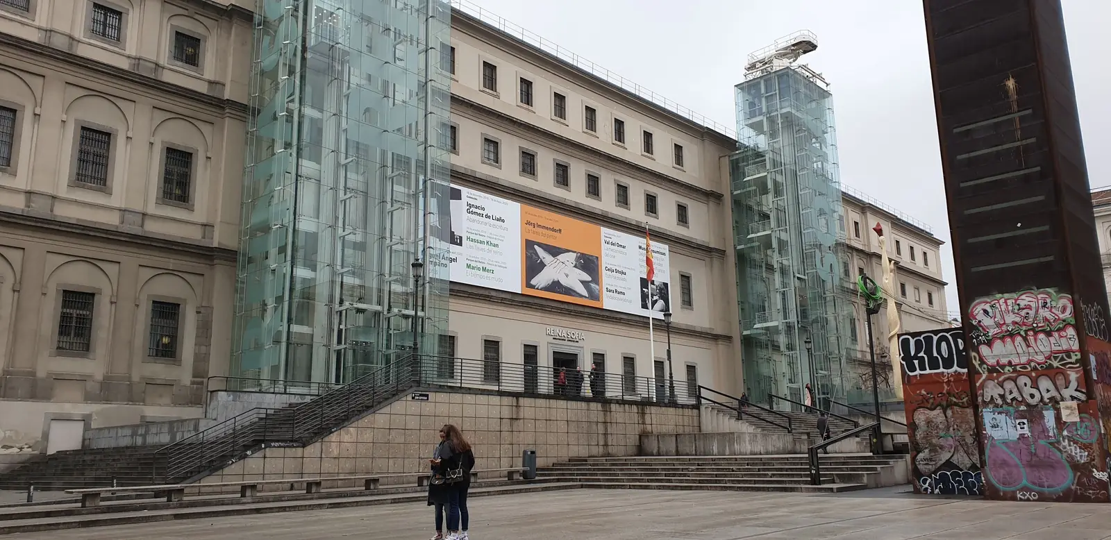 The Museo Reina Sofía, Madrid