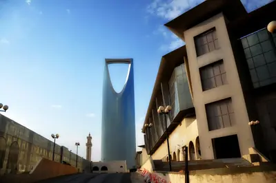 The Kingdom Centre tower, Riyadh