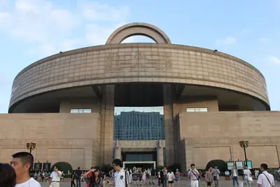 The Shanghai Museum on People's Square, shaped like an ancient bronze vessel