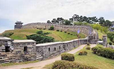 Walls of Hwaseong Fortress, Suwon