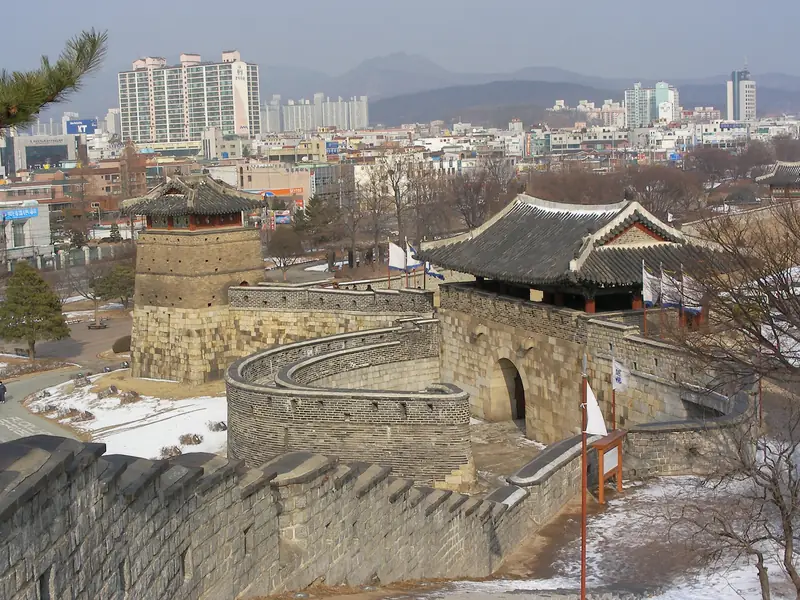 Suwon, Hwaseong Fortress
