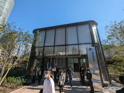 The entrance to teamLab Borderless at Azabudai Hills, Tokyo