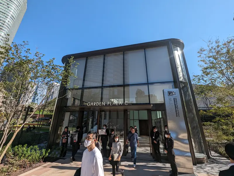 The entrance to teamLab Borderless at Azabudai Hills, Tokyo