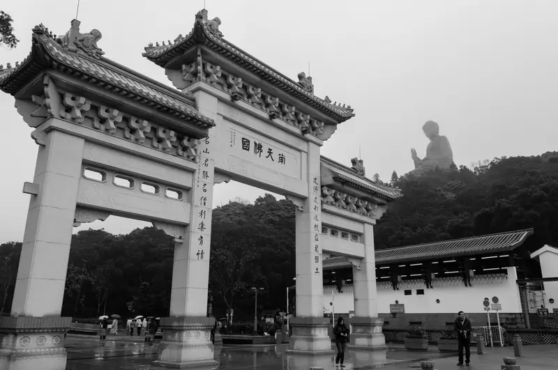 Po Lin Monastery in Ngong Ping and Tian Tan Buddha, Hong Kong