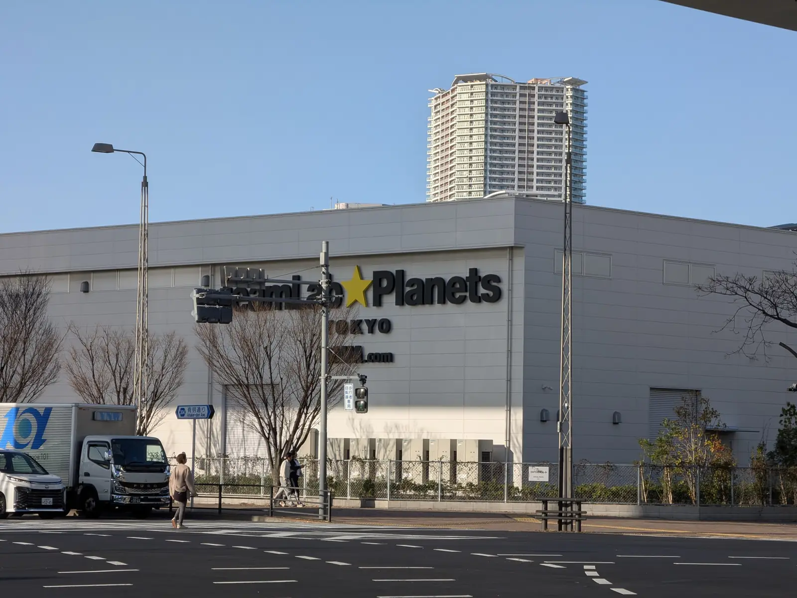 The teamLab Planets TOKYO building in Toyosu