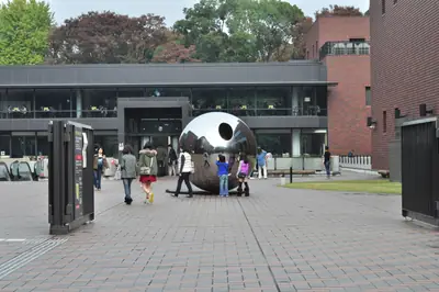 The entrance of the Tokyo Metropolitan Art Museum in Ueno Park