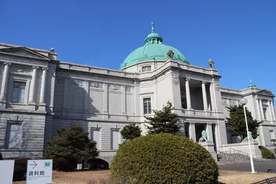 The domed Hyokeikan building of the Tokyo National Museum