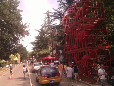 The 798 Art District next to UCCA, Beijing
