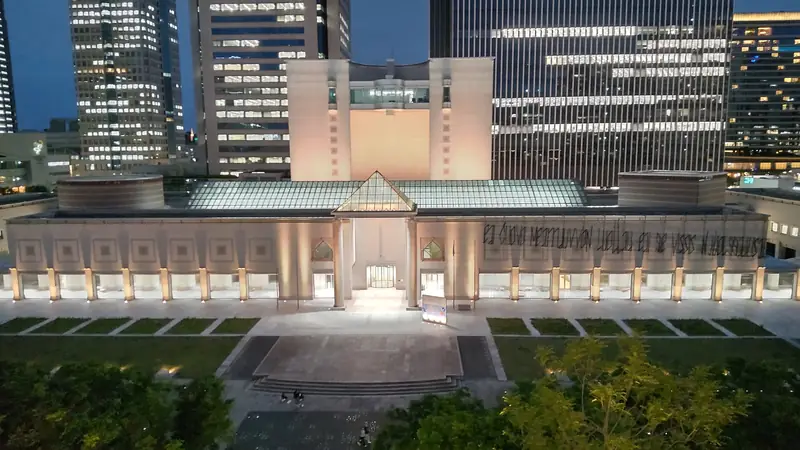 The Yokohama Museum of Art in 2024